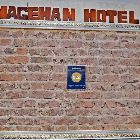 Nagehan Hotel Old City-3